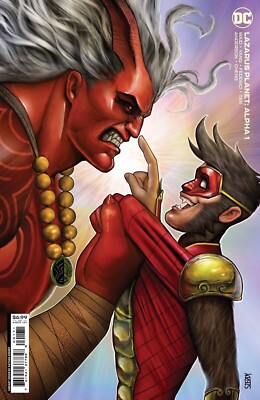 Lazarus Planet Alpha #1 Cvr E  DC Comics