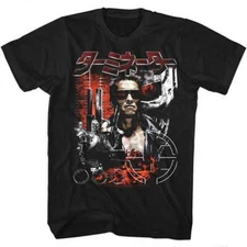 The Terminator Movie Collage Japan Skynet Movie Poster Men's T Shirt