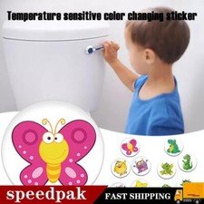 5x Potty Training Magic Stickers  Potty Training Toilet Changing