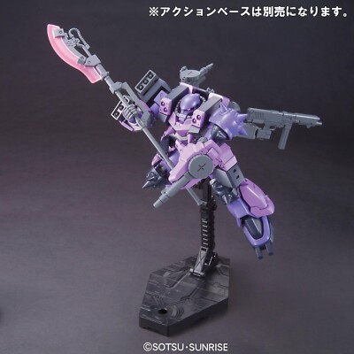 HG GPB-06F スーパーカスタムザクF2000 1/144 HG1/144 GPB-06F Super Custom Zaku F2000 Model Warrior Gunpla