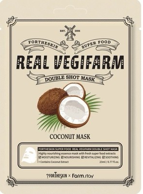 FORTHESKIN Super Food Real Vegifarm Double Shot Mask - Coconut, 23ml