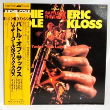 VG+ Richie Cole Eric Kloss Battle of Sax Japan Vinyl 1977 King K22P6031