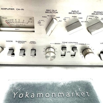 Yamaha CA-R1 Stereo Integrated Amplifier Vintage Audio Tested 100V