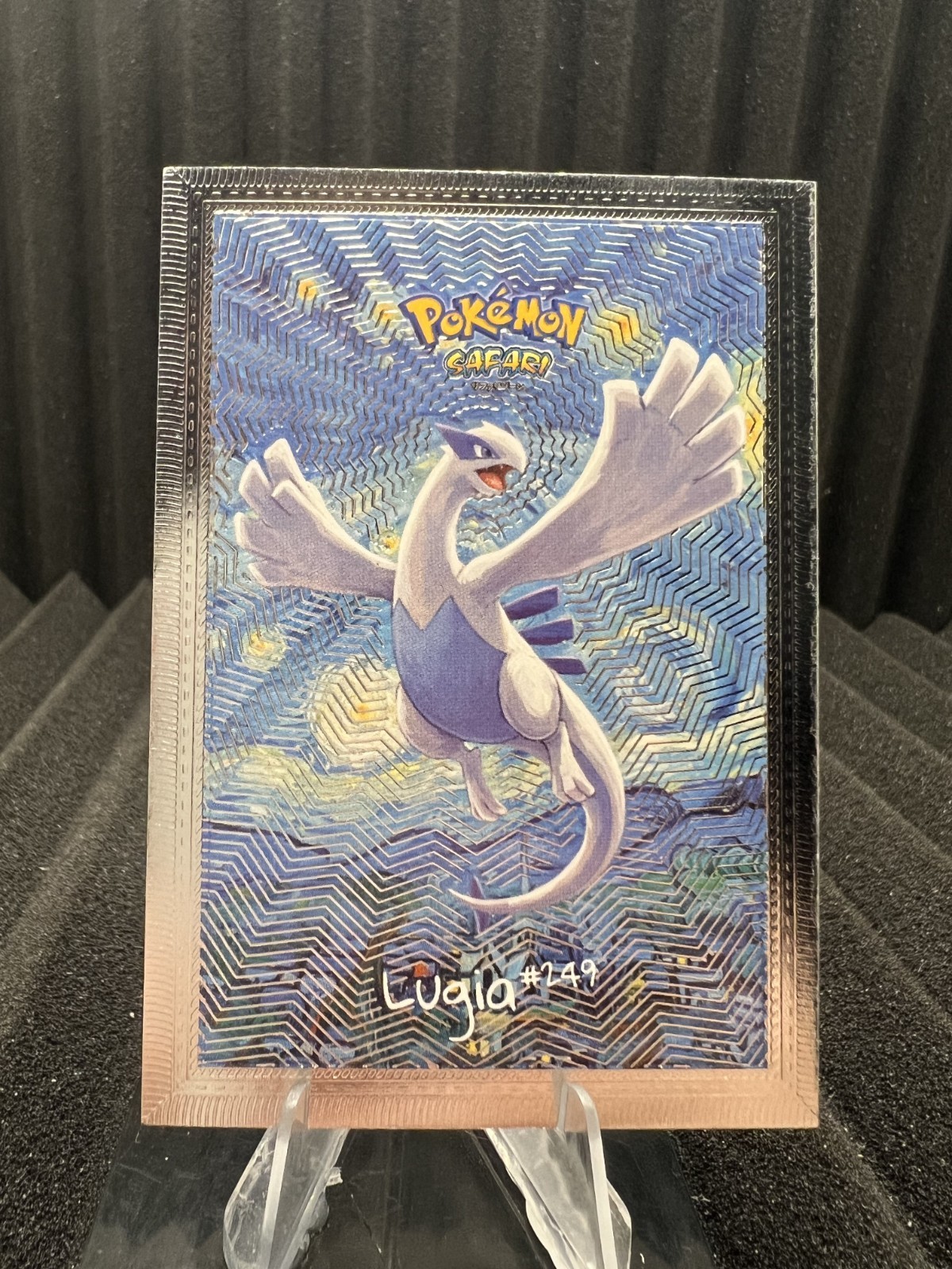 Lugia #249 - Silver Holo Box Hit - Flash Edition Safari 2.0 - Pokemon Card