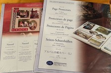 Creative Memories Old Style 12x12 Natural/Beige Refill Pages  Protectors