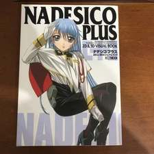 NADESICO PLUS [2D & 3D Visual Book] Art Book Illustration