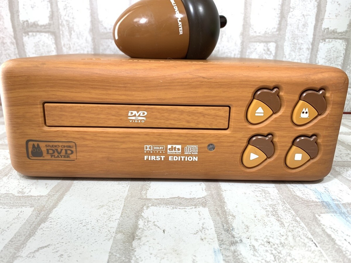 プレーヤー Ghibli DVD Player FIRST EDITION My ghibli dvd player : r/ghibli