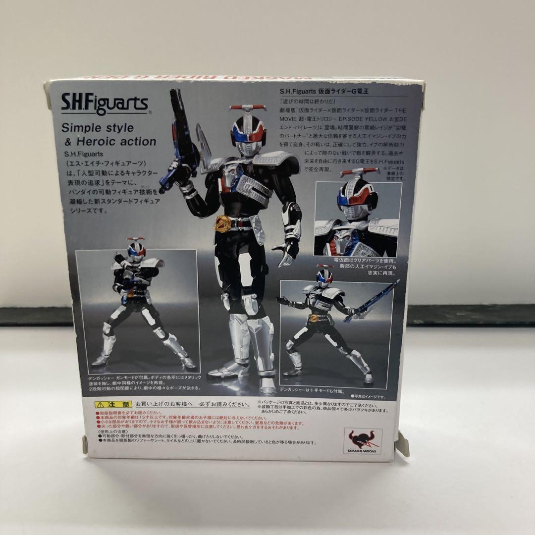 S.H.Figuarts Figure Kamen Rider G Den-O Bandai Tamashii Web