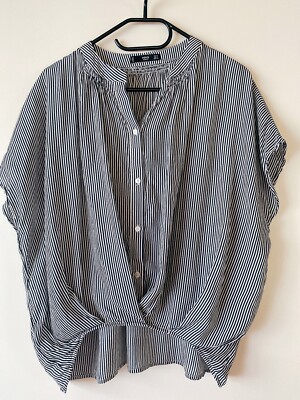Mango Basics Damenbluse Gestreift S 36 Office Büro Wie Neu Einmal Getragen