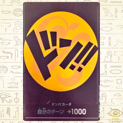Nami Orange Special DON Card PROMO ONE PIECE Card Japanese Strage