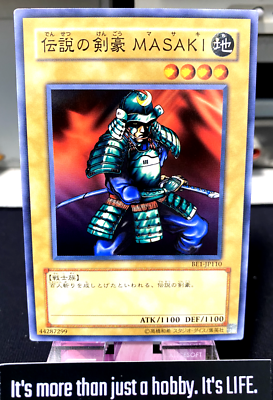 Masaki the Legendary Swordsman Yu-Gi-Oh BE1-JP110 Yugioh OCG JAPAN
