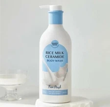 HAPPY BATH KOREAN Rice Milk Ceramide PURE MUSK Body Wash - JUMBO SIZE! - NEW!