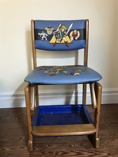 The Legend of Zelda - Nintendo NES - Learning Chair From JAPAN RARE PROMO GRAIL