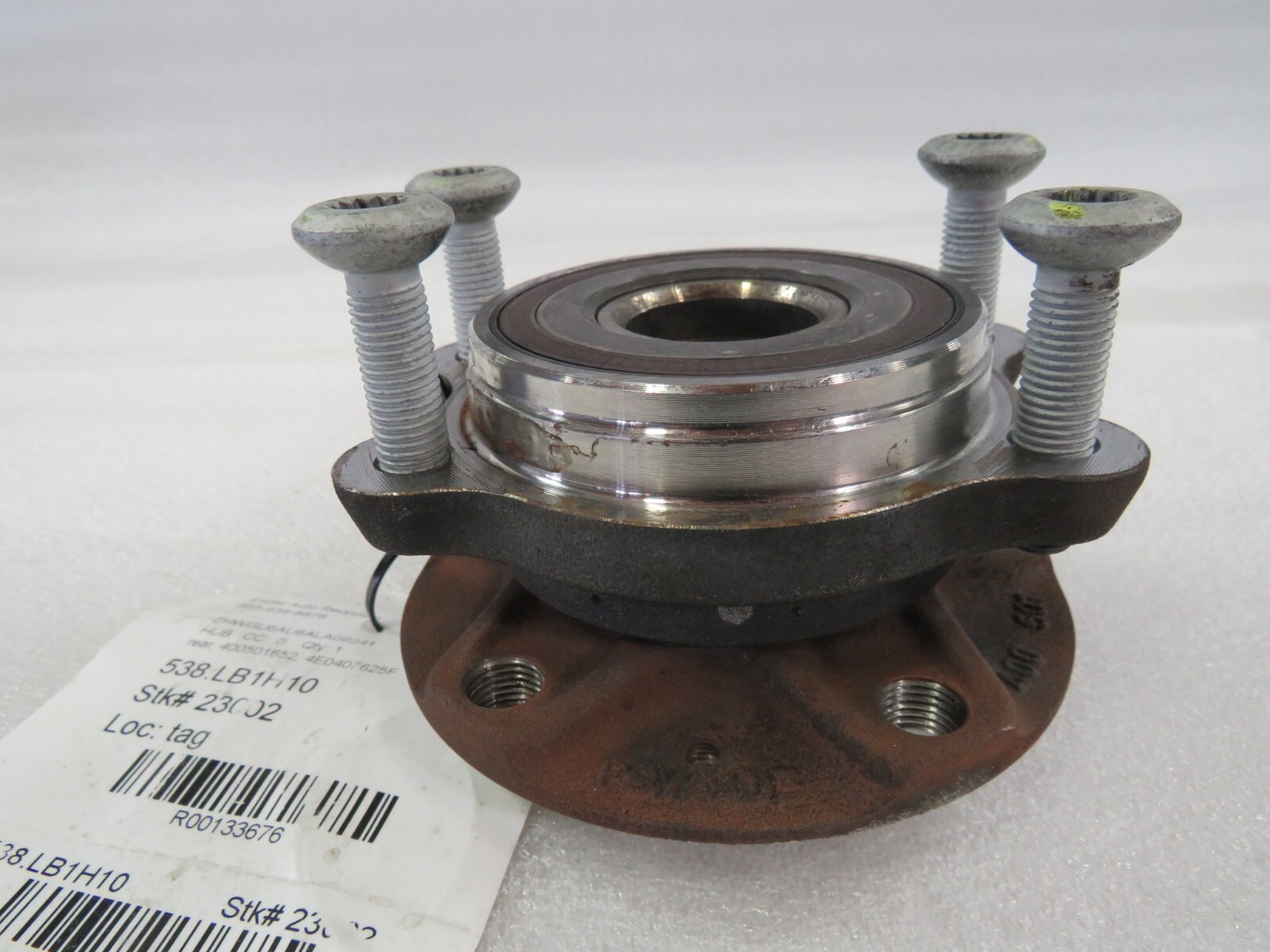 Lamborghini Gallardo, LP550, 560, Rear Hub, Used, P/N 400501652, 4E0407625F