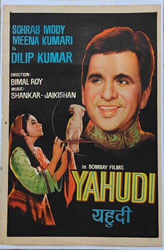 YAHUDI : Bollywood original movie poster 1958 Dilip Kumar,Meena Kumari,Sohrab Mo