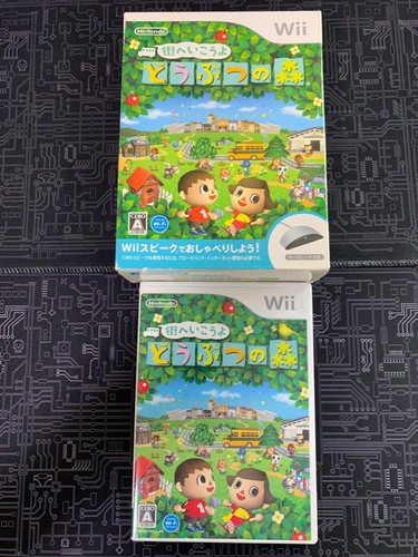 Animal Crossing Nintendo Wii + Wii Speak Japanese - Japan Import (See Pics) - Picture 12 of 14