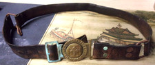Ceinture ancienne Scouts de France - Toujours Prêt - vintage - scoutisme - SDF