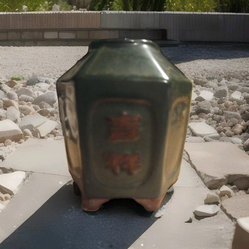 Antikes chinesisches Ingwerglas grün Steingut mit Füßen - Bild 2 von 5