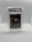 Pokémon Bulbasaur Me01: Mega Evolution 133/132 Illustration Rare Holo PSA 9
