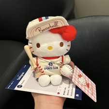 Genuine Sanrio Hello Kitty Baseball Plush Keychain Bag Charm