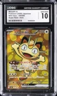 2026 POKEMON JPN NIHIL ZERO - SUPER RARE - HOLO MEOWTH EX CGC 10 GEM MINT