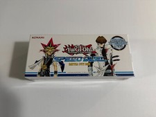 Yugioh Battle City Box SEALED Speed Duel Box