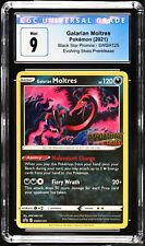2021 Pokemon Galarian Moltres English Black Star Promos CGC 9 SWSH125