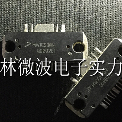1pcs  MWIC930N High Frequency Tube Microwave Tube Radio Frequency Tube