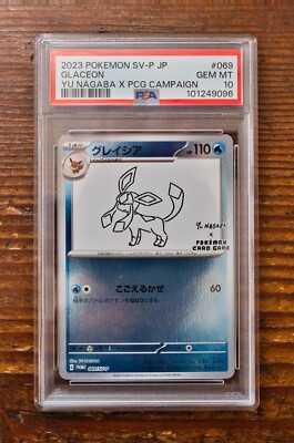 PSA 10 Yu Nagaba Eevee's Promo Complete Sequential set Pokemon