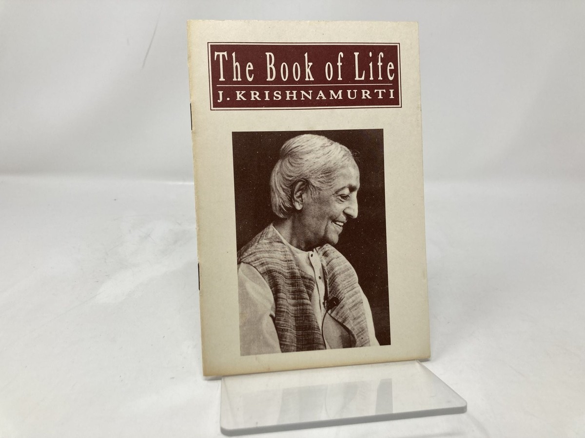 洋書 KRISHNAMURTI THE YEARS OF FULFILMENT Krishnamurti : the years of fulfilment : Lutyens, Mary, 1908