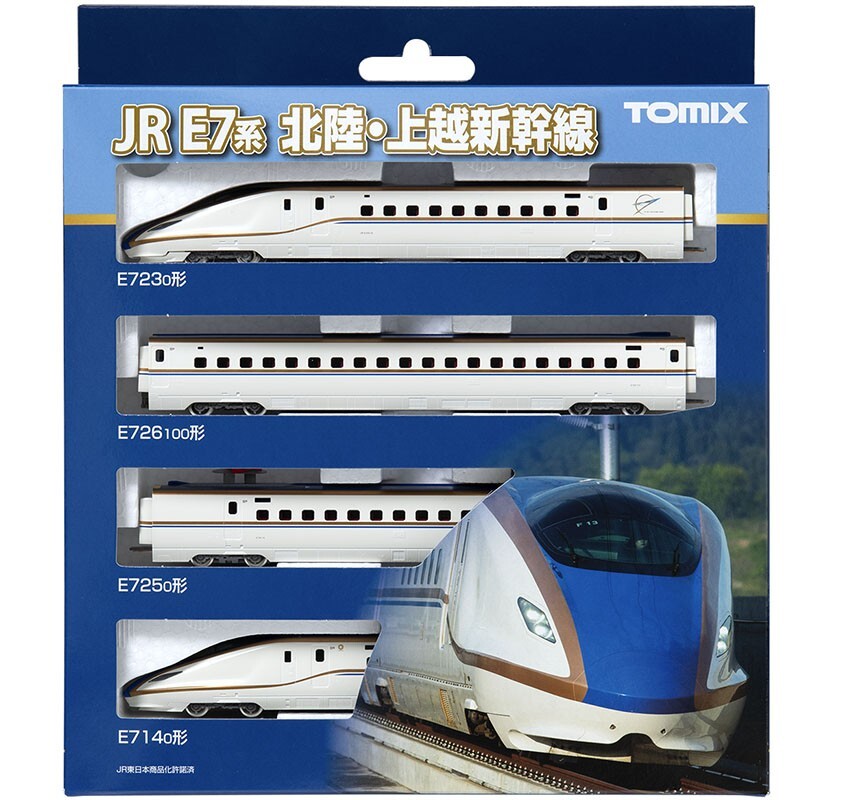 CD各種 JR E7系北陸・上越新幹線基本セット｜製品情報｜製品検索｜鉄道