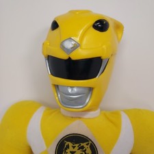 1993 Saban Power Rangers Yellow 18 inch Plush Vintage Stuffed Doll Action Figur