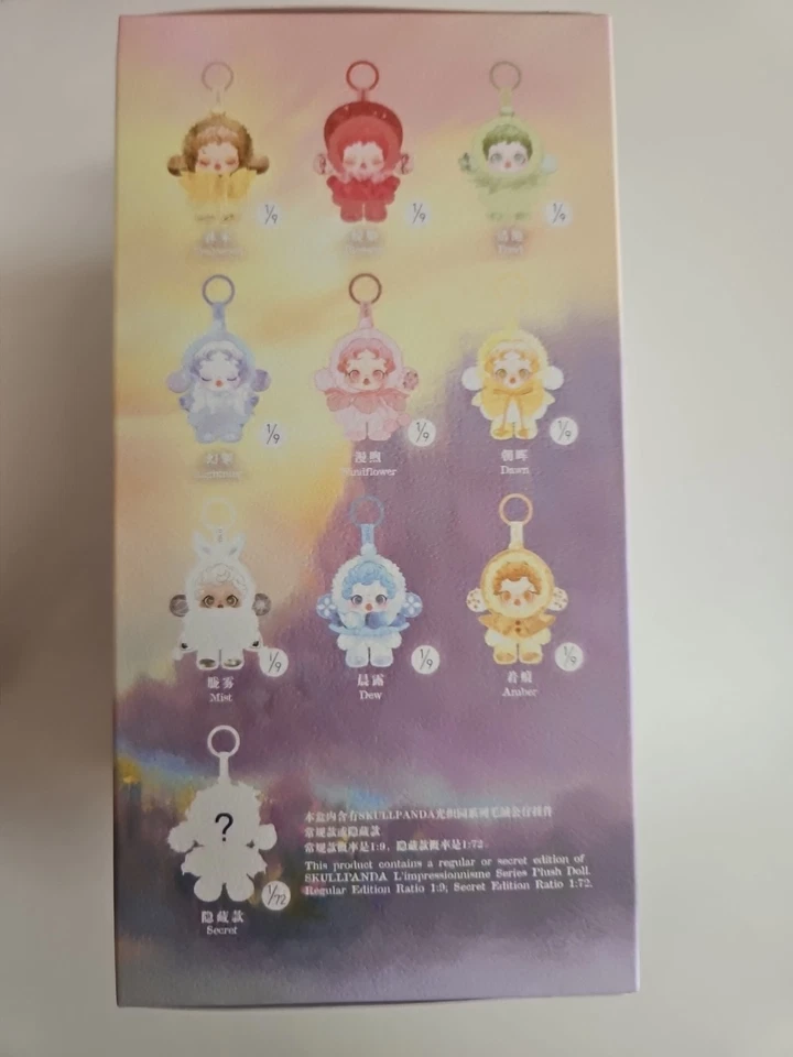 POP MART x Skullpanda L'impressionnisme плюшевая кукла фигурка игрушка запечатанная слепая коробка - Изображение 2 из 4