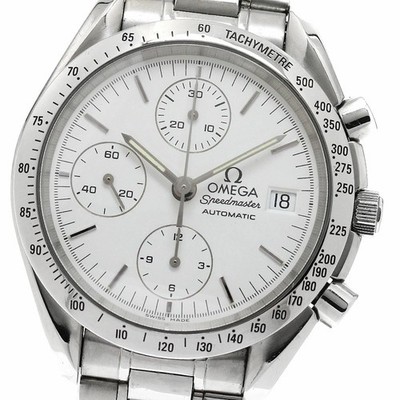 OMEGA Speedmaster 3511.20 Chronograph white Dial Automatic Men's Watch Authentic