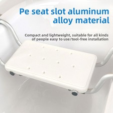 Shower Bath Seat Chair Stool Bench Non-Slip Safe Adjustable For Disabled Elder R