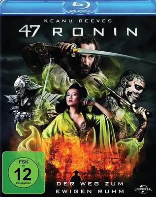 47 Ronin