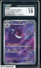 2025 Pokemon Chinese Gem Pack Vol.3 Art Rare #0307 Gengar CGC 10 GEM MINT