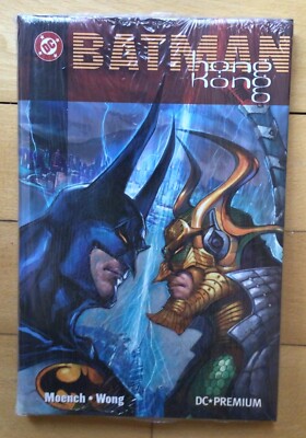 Batman Hong Kong DC Premium 36 Hardcover Panini Comics NEU !