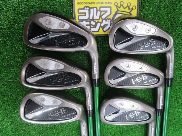 muziik I.C.E MARAGING IRON 5本セット 【公式通販】