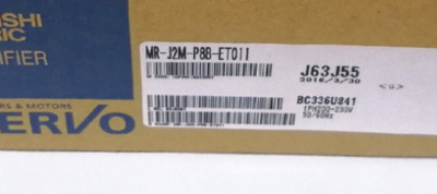 NEW MITSUBISHI AC SERVO DRIVER MR-J2M-P8B-ET011