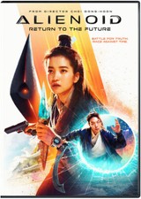 Alienoid: Return to the Future DVD Choi Dong-hoon, NEW, NO SLIPCOVER