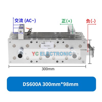 1PCS NEW FOR Three phase rectifier bridge DS600A 280*98mm 6 slice 300*98mm