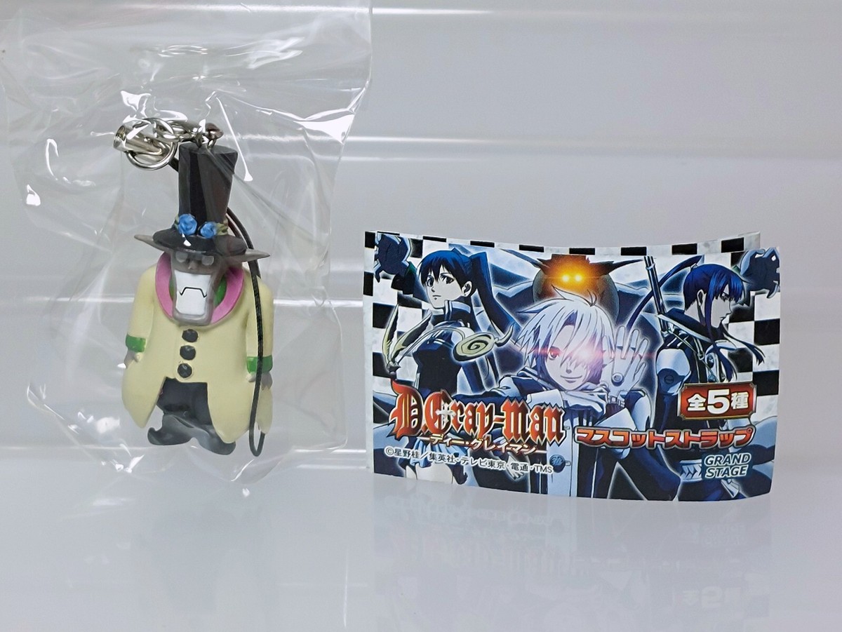D.Gray-man Sennen Hakushaku Strap Figure Gashapon Run'a