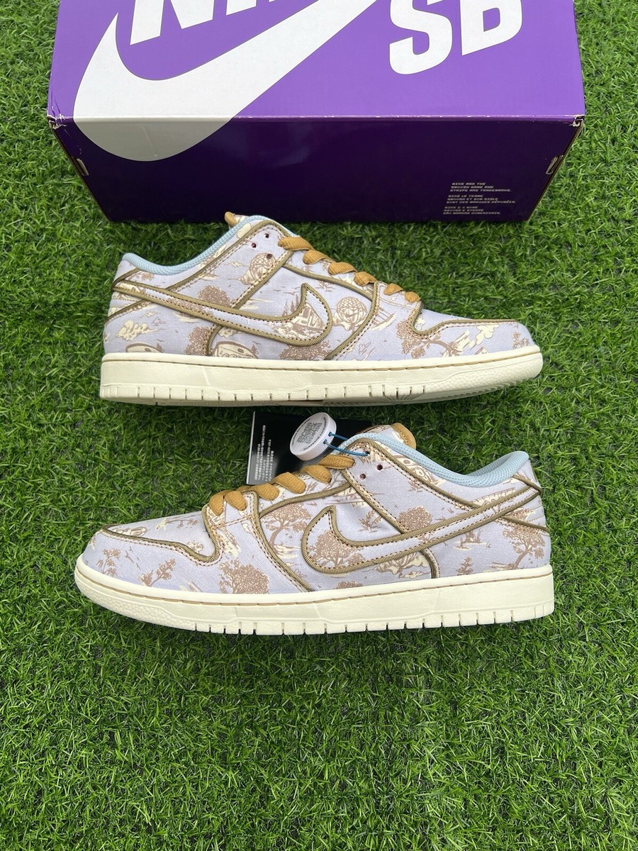 SB Dunk Low 