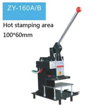 Hot Foil Stamping Machine Manual Bronzing Machine for Leather and Paper Stamping