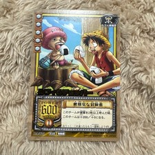 Bandai One Piece Carddass Hyper Battle Luffy  Chopper Old Back Card