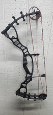 Hoyt Vector 32 RH 55-65lbs 28" Compound Bow