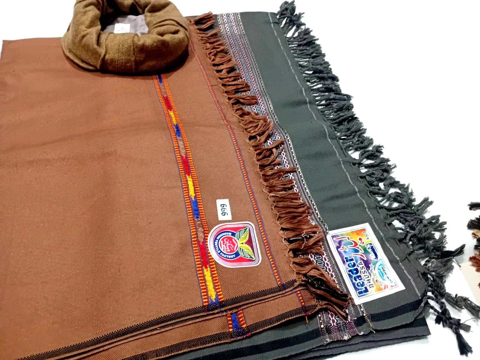 Handmade Afghan Patoo Wool Blanket/Shawl Set. Patoo (Patu) Pakol Hat solid-color