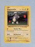 2016 Magnemite 37/108 - Evolutions - LP Pokémon TCG Card