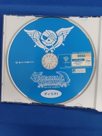 SEGA Eternal Arcadia Video Game Disc Sega Dreamcast RPG Complete
